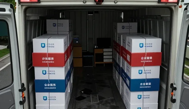 企业管理诊断服务如何匹配组织性能与实际应用场景