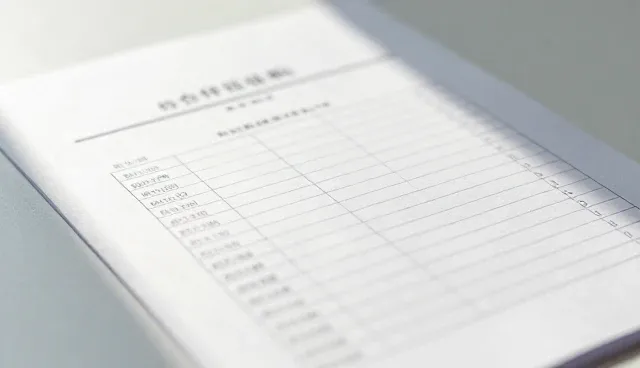 价格评估报告中信息的准确性与适用性分析